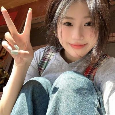 花腰女儿红