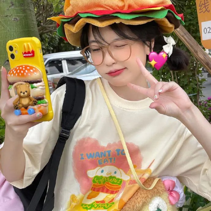 特莉萨娜